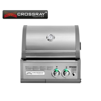 Встраиваемый газовый инфракрасный гриль Crossray® 2 by Heatstrip TCS2EU30