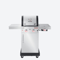 Газовий гриль Char-Broil Professional PRO S 2 468962021