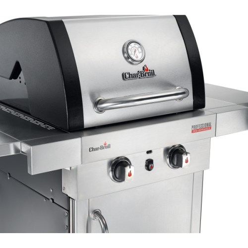 Газовый гриль Char-Broil Professional 2B AU 467790217