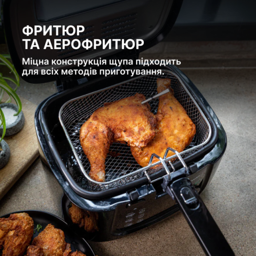 Умный термометр для мяса MEATER Pro